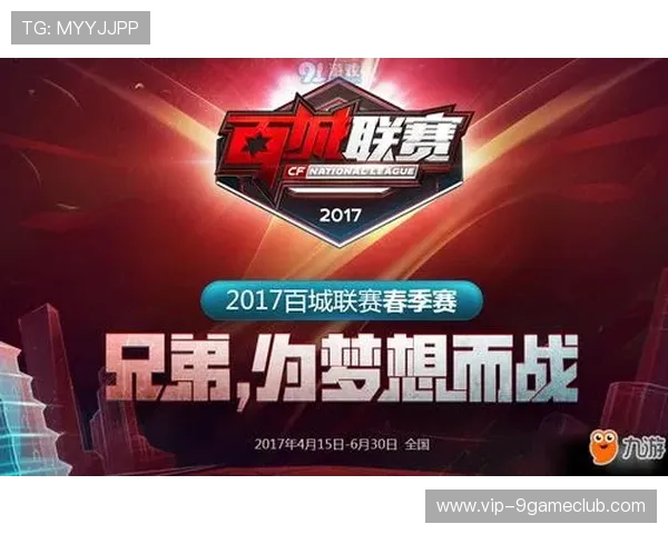 九游会官网登录网站官方入口更新公告，帮助用户第一时间获取最新登录信息