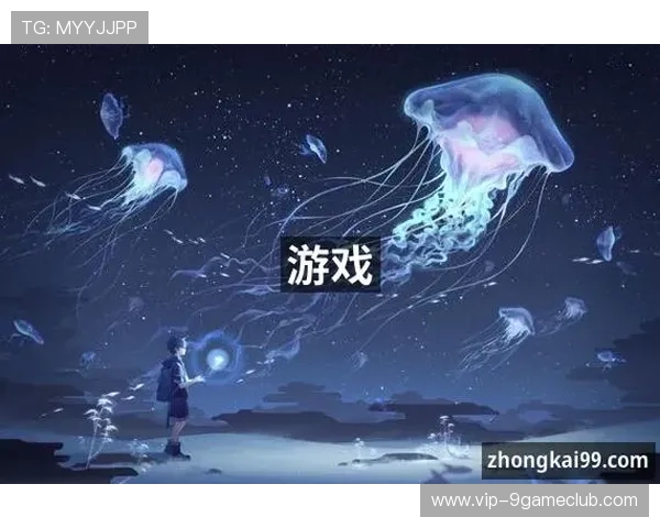 九游会老哥俱乐部论坛优质资源下载与游戏福利领取攻略 九游会老哥俱乐部论坛优质资源下载与游戏福利领取攻略