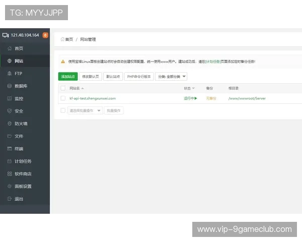 九游公司地址及联系方式,方便用户进行商务合作或客户咨询的详细指南 九游公司地址及联系方式,方便用户进行商务合作或客户咨询的详细指南