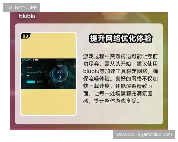 九游娱乐平台多平台兼容性分析实现多设备无缝畅玩游戏体验