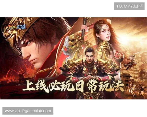 九游娱乐电游游戏安全可靠,保障玩家的每一次游戏体验都充满乐趣与安心