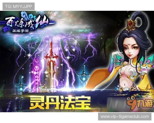 九游官方下载入口最新公告,第一时间获取平台最新游戏资源信息