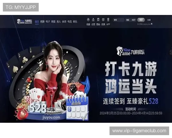 九游客户端网页版与手机端的区别与互通使用方法详解 九游客户端网页版与手机端的区别与互通使用方法详解