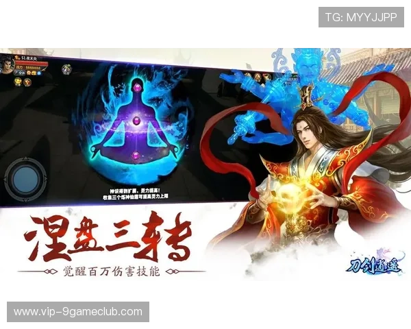 九游官网电脑版下载详细教程,轻松掌握游戏下载与安装步骤指南 九游官网电脑版下载详细教程,轻松掌握游戏下载与安装步骤指南