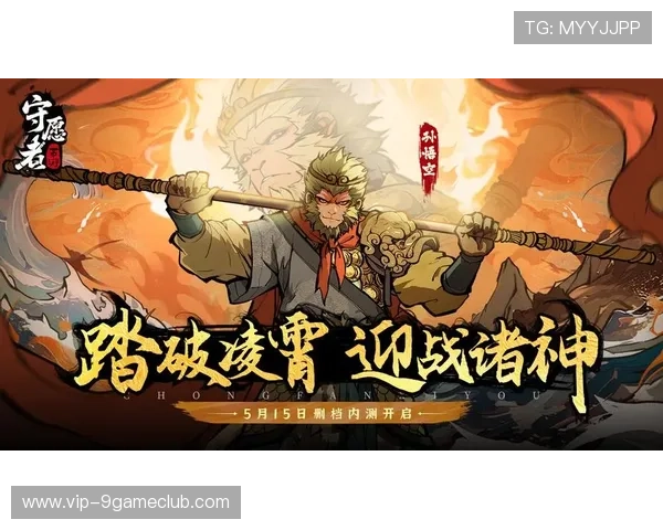 九游手游官网下载攻略,帮助新手玩家快速上手热门游戏 九游手游官网下载攻略,帮助新手玩家快速上手热门游戏