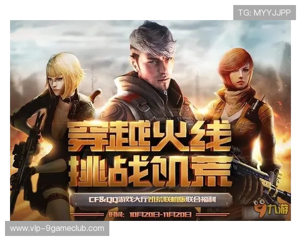 九游汇游戏官方网站最新消息公告,第一时间掌握九游汇游戏的最新动态与活动信息 九游汇游戏官方网站最新消息公告,第一时间掌握九游汇游戏的最新动态与活动信息