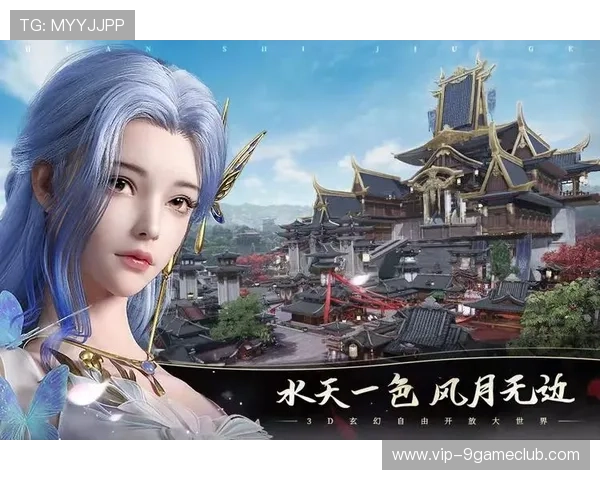 九游游戏社区:打造专业的游戏交流与资源共享社区平台