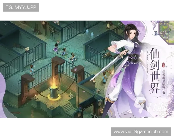 九游游戏中心平台优化界面设计,提升用户操作的流畅性与舒适感 九游游戏中心平台优化界面设计,提升用户操作的流畅性与舒适感