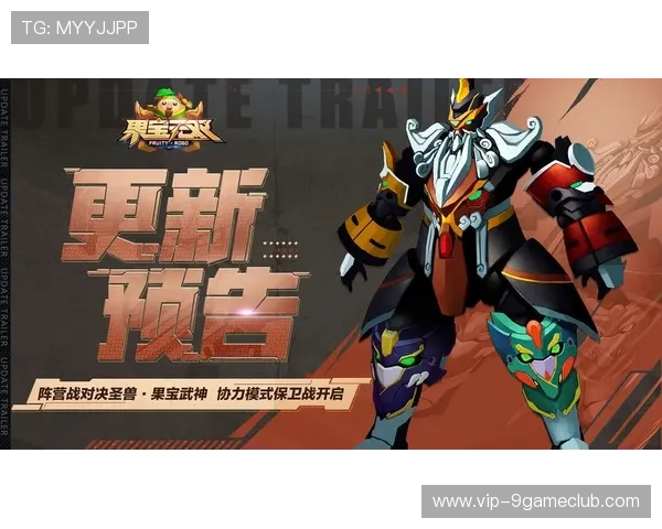 九游论坛最新游戏资讯与攻略分享平台，助你轻松掌握热门游戏最新动态