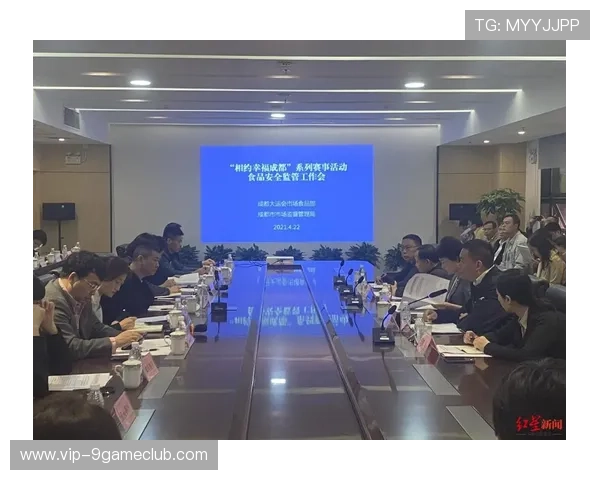 J9九游世界杯竞猜最新资讯：赛事动态、竞猜规则及安全保障全方位解读