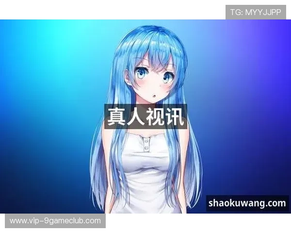 J9九游官方下载指南，详细步骤帮助玩家轻松获取游戏客户端
