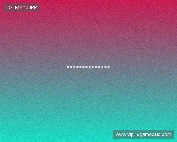 九游娱乐网页登录遇到问题怎么办？全面解决登录难题的实用技巧