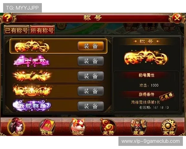 九游游戏登录遇到问题怎么办详细解决方案及常见故障排查技巧