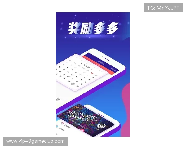 J9九游官网app下载指南,轻松下载安装流程详解帮助玩家快速入门 J9九游官网app下载指南,轻松下载安装流程详解帮助玩家快速入门