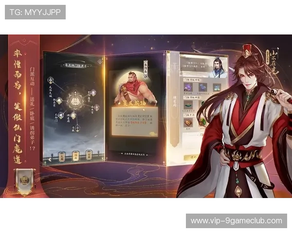 九游app官网礼包最新优惠信息实时更新让你不错过每一次福利活动 九游app官网礼包最新优惠信息实时更新让你不错过每一次福利活动