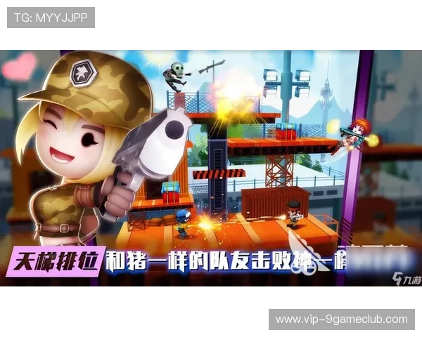 九游会j9app安装教程详细步骤,帮助新手玩家轻松完成游戏下载与安装 九游会j9app安装教程详细步骤,帮助新手玩家轻松完成游戏下载与安装