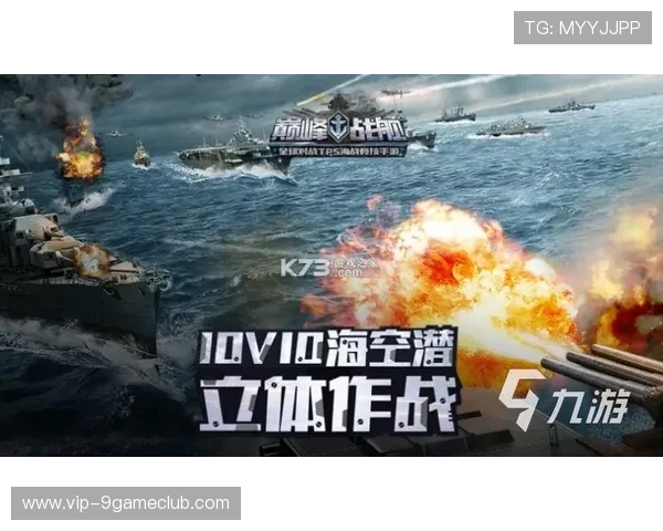 九游网官网pc版安全性分析与使用注意事项,保障玩家账号与设备安全稳定 九游网官网pc版安全性分析与使用注意事项,保障玩家账号与设备安全稳定