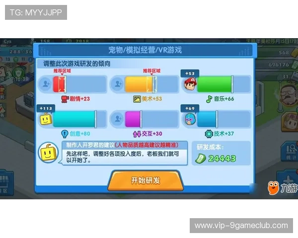 九游网页版直接进入官网提供专业客服支持解决玩家在游戏中遇到的各种问题