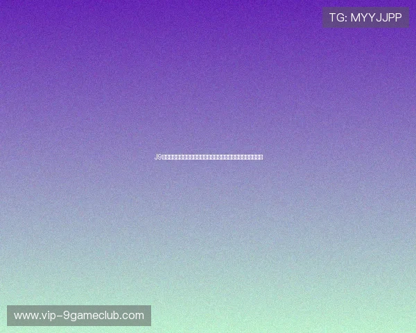 J9九游入口详细介绍与使用技巧,助力玩家提升游戏体验和操作效率 J9九游入口详细介绍与使用技巧,助力玩家提升游戏体验和操作效率